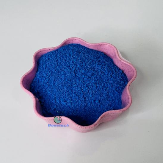 product-548-548 product-548-548